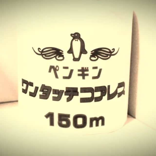 koma’nのインスタグラム：「こまんさん兄さんの福岡ペン(`･⊝･´)」