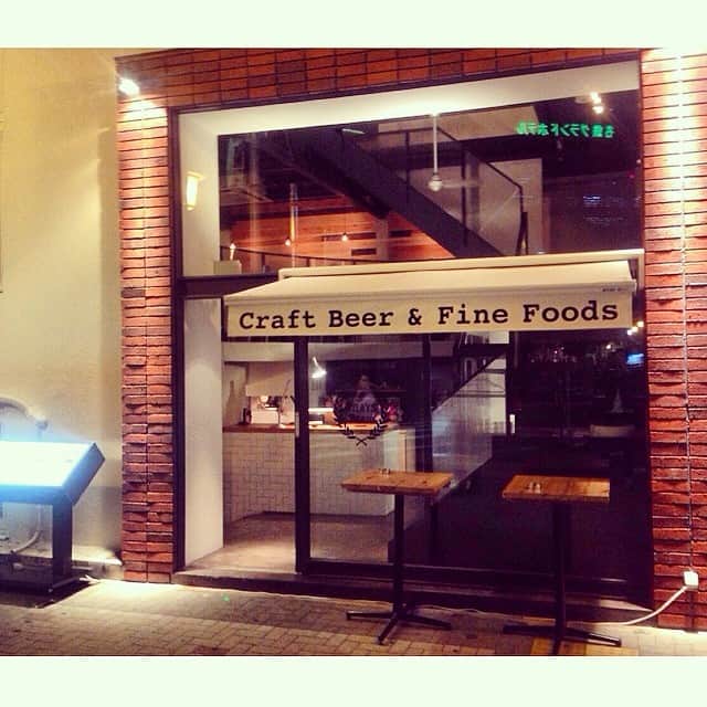 二ノ宮和佳子のグルメインスタ