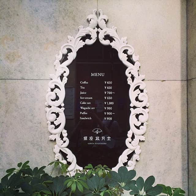 平野紗季子のグルメインスタ