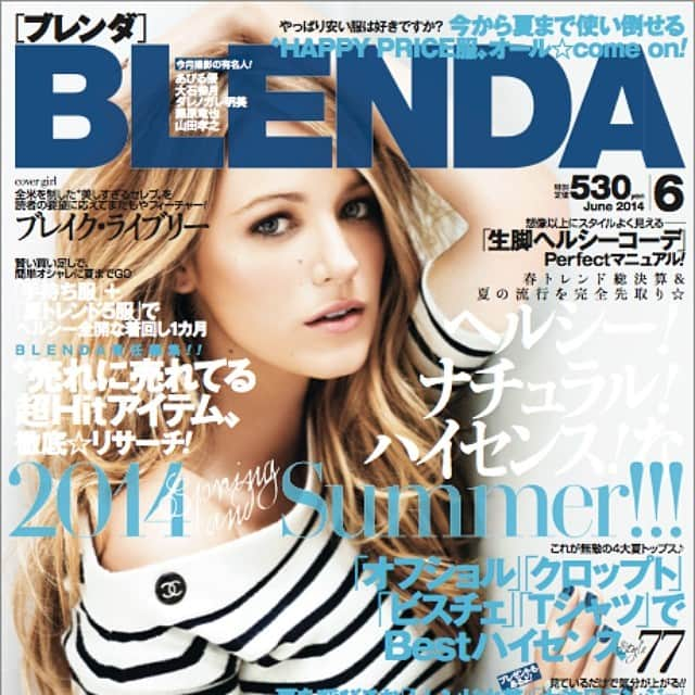 BLENDA編集部のインスタグラム：「BLENDA公式Instagram始めました💓みなさんフォローしてくださいね🐰💓＃BLENDA#公式」