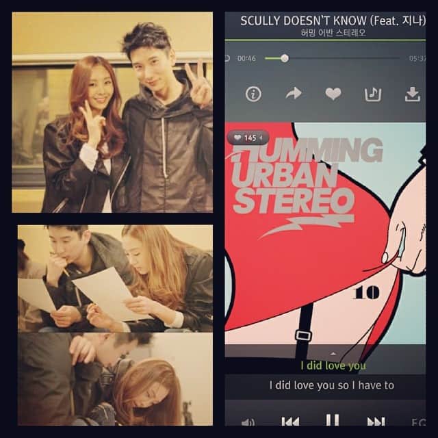 G.NAのインスタグラム：「Humming urban stereo 선바님 데뷔 10주년 album 에 참여했습니다~ scully doesn't know ~♡ 많은 사랑부탁드립니다! Check it out!」