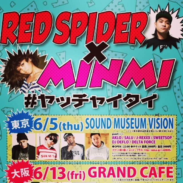 MINMIのインスタグラム