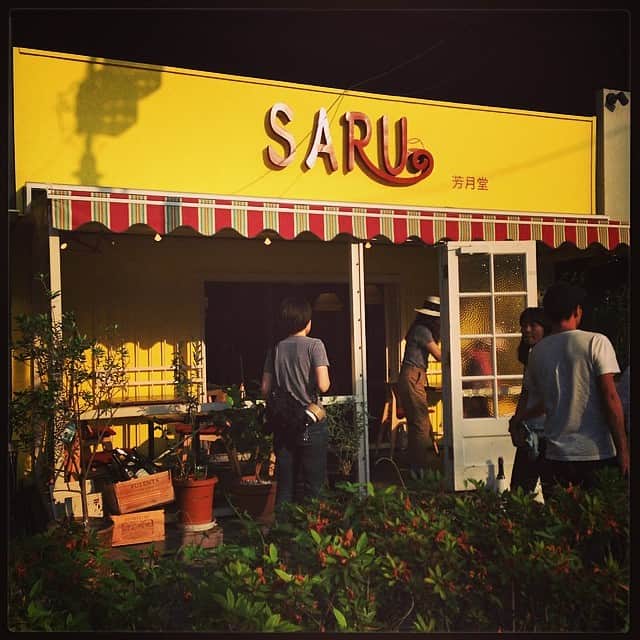 志摩有子のグルメインスタ