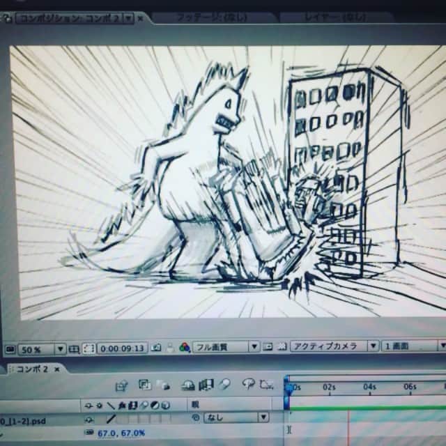 松谷ヒロキのインスタグラム：「#working」