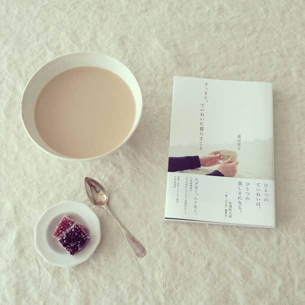 渡辺有子さんのインスタグラム写真 - (渡辺有子Instagram)「「すっきり、ていねいに暮らすこと」  ２刷りを待つ間に３刷りが決まりました！ 読んでくださった皆さま、ありがとうございます♡」7月4日 11時05分 - yukowatanabe520