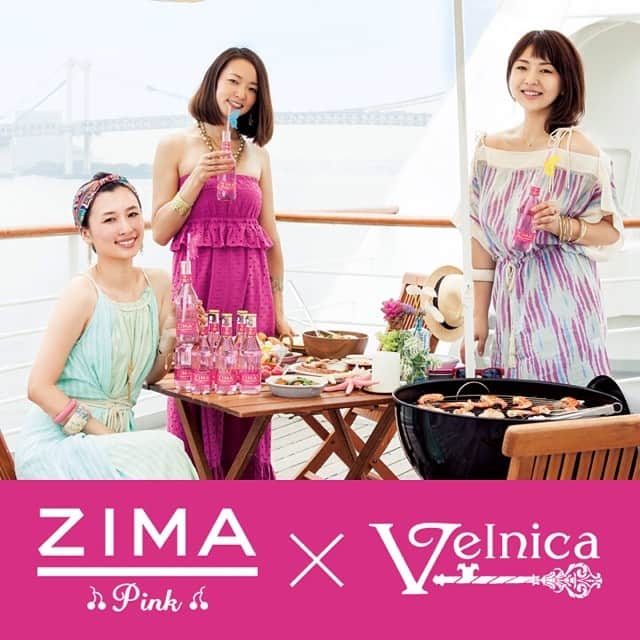 ZIMA Pink（ジーマ ピンク）のインスタグラム