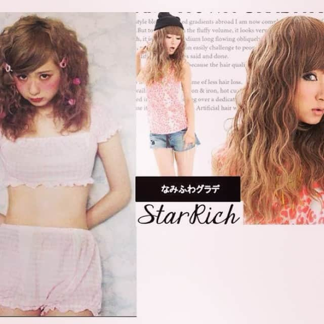 ウィッグ通販の【StarRich】 スターリッチ公式のインスタグラム：「#AMO ちゃんみたいになれちゃう❓😋 人気 #ウィッグ をご紹介🍒 ・なみふわグラデ [MC1] *リンクはトップページにあります💖  #スターリッチ #hair #wig #zipper #nylonjp #中川友里 #ヘアスタイル #原宿 #harajuku #tokyo #shibuya #osaka」