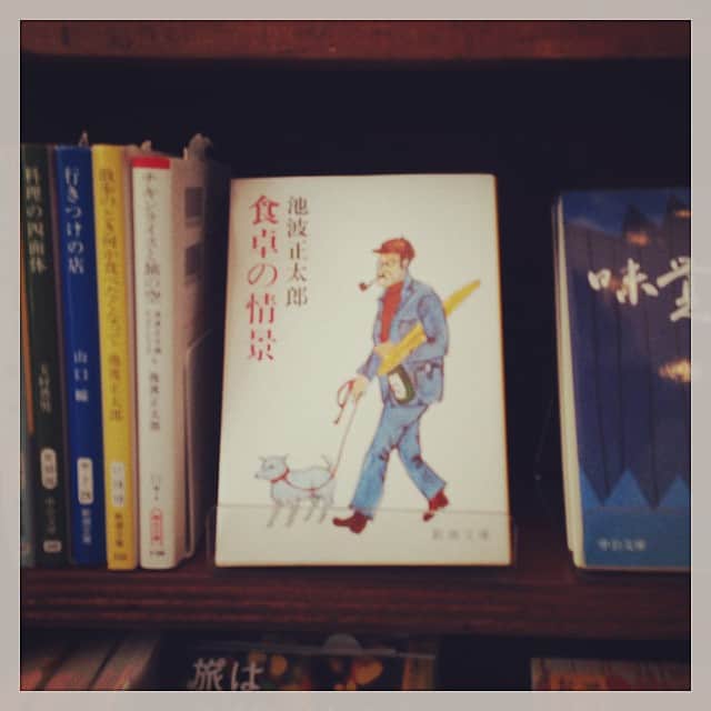 志摩有子さんのインスタグラム写真 - (志摩有子Instagram)「このラインナップ好み。 #classy #shooting #books」8月22日 11時25分 - ariko418