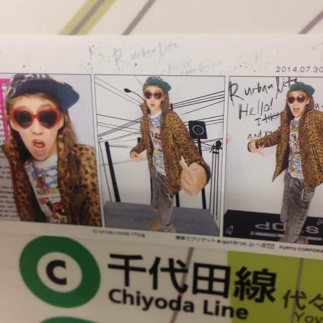 井上ジョーのインスタグラム
