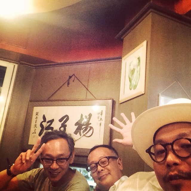 西田善太のグルメインスタ