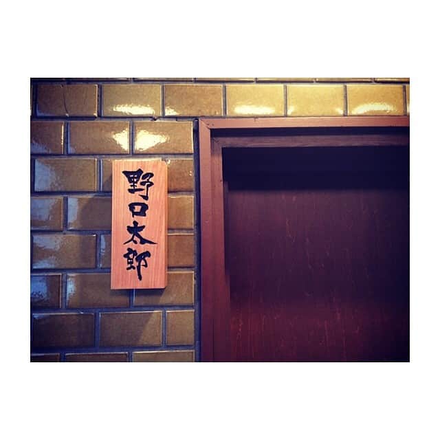 金セアルのグルメインスタ