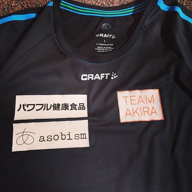 レンティング陽のインスタグラム：「#teamakira #パワフル健康食品 #アソビズム」