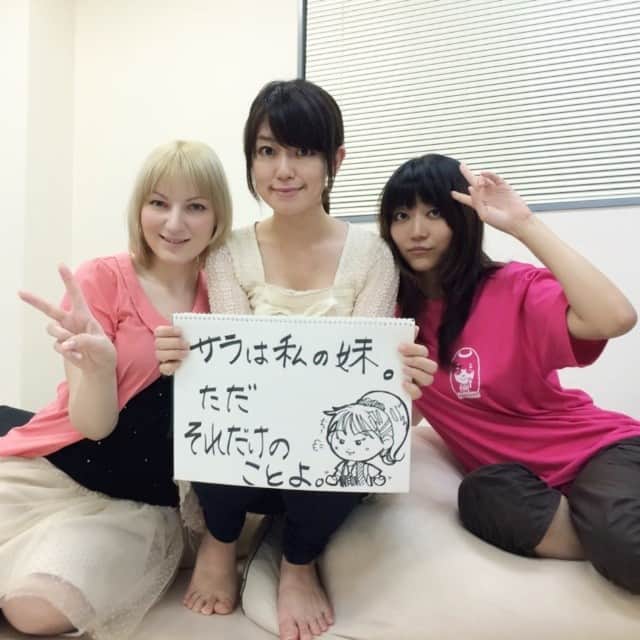 藤田昌代のインスタグラム：「今日のゲストは横町藍さんでした！ お付き合いありがとうございました！(*´∀`*)」
