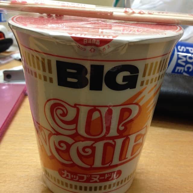 山本俊樹のインスタグラム：「お腹が空いたので 食べちゃいます」