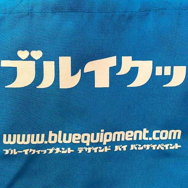 のインスタグラム：「ブルイクッの展示会👍 #バンザイペイント #bonzaipaint #bluequipment #ブルイクッ #ブルーエキップメント#loopwheeler #ループウィラー」