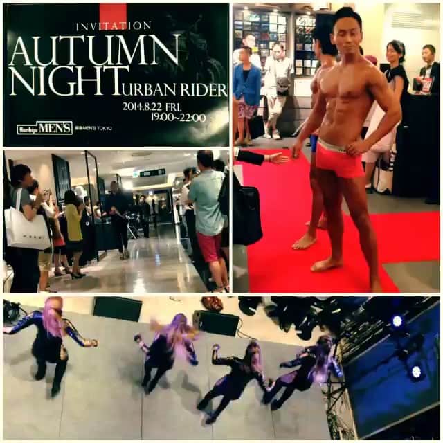 CYBERJAPAN Staffのグルメインスタ