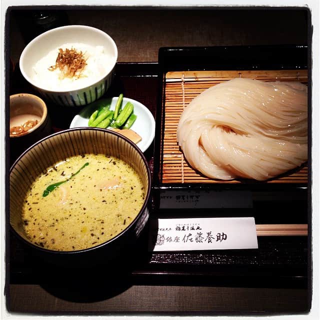 志摩有子のグルメインスタ