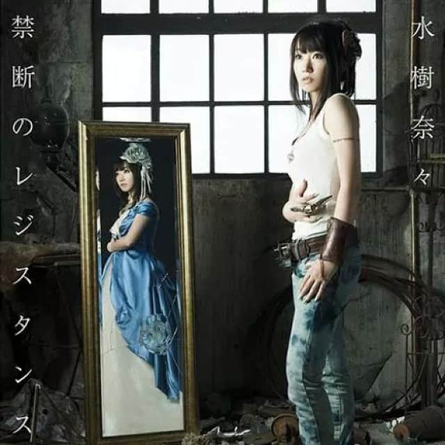 水樹奈々のインスタグラム：「#nanamizuki #mizukinana #nanachan #kingrecords #水樹奈々」