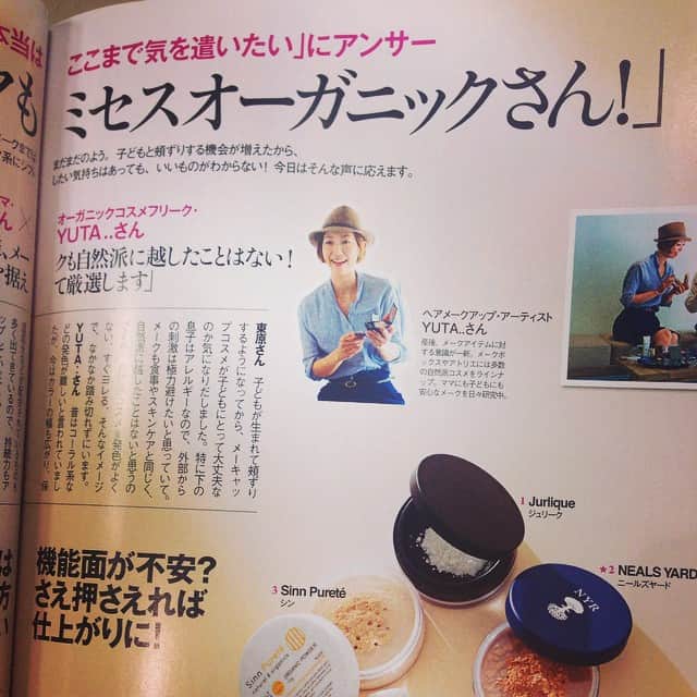 東小雪のインスタグラム：「今回お仕事させていただいた、ヘアメイクのYUTA..さんが今月号の『VERY』に！」