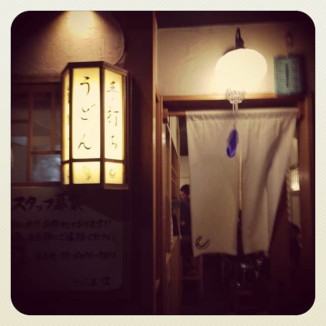 志摩有子のグルメインスタ