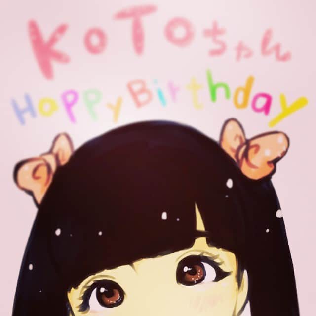 鹿目凛のインスタグラム：「ことらちゃんHappy Birthday🎂」