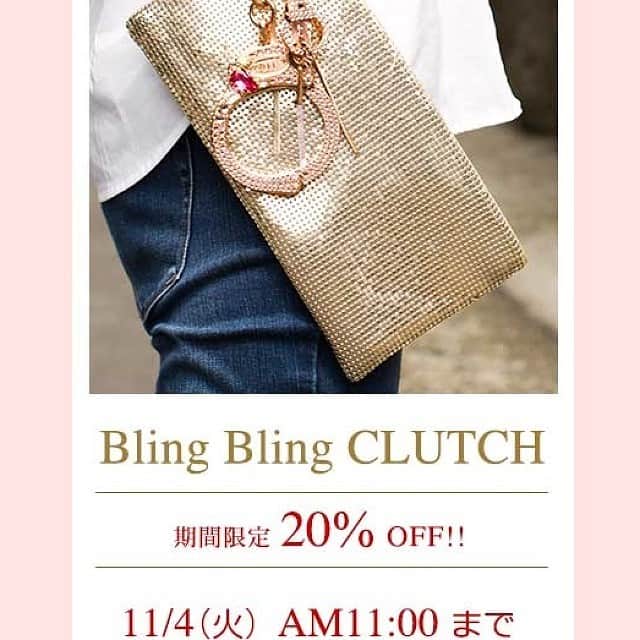 カフスバイリンツのインスタグラム：「Special offer "Bling Bling Clutch 20%off" is by 11:00am tomorrow!! http://www.cuffz.jp #cuffz  #cuffzbrand  #clutch #handcuffs #specialoffer」