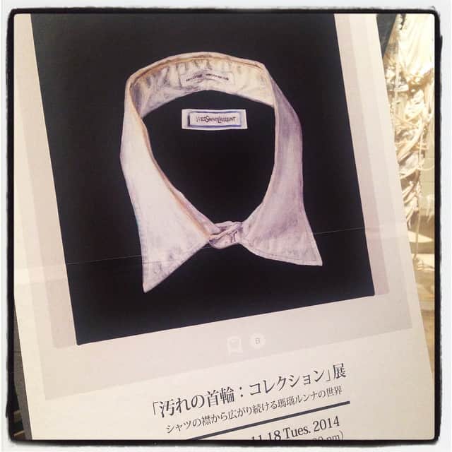 柳下毅一郎さんのインスタグラム写真 - (柳下毅一郎Instagram)「A Ring around the collar」10月12日 17時04分 - garth_y