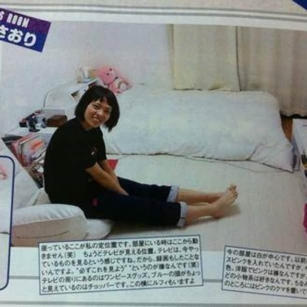 迫田さおりのインスタグラム：「Good night! Jaa  นอนด้วยคนจิริโอ55555 😆😘😚😜」