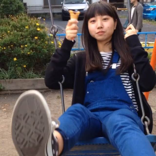 のインスタグラム：「ブランコとアイスクリームどっちも好きー♡」