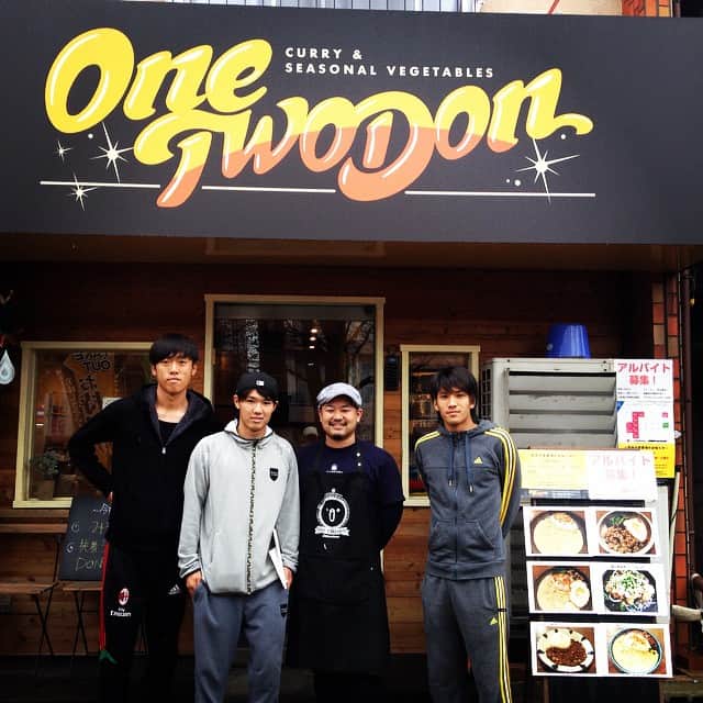 のインスタグラム：「毎週お世話になっているお店！OneTwoDon！1度たべるとハマってしまう味！店長もすごく良い方なのでぜひみなさん1度食べに行ってみてください！ #美味しい#ハマる#相模原」