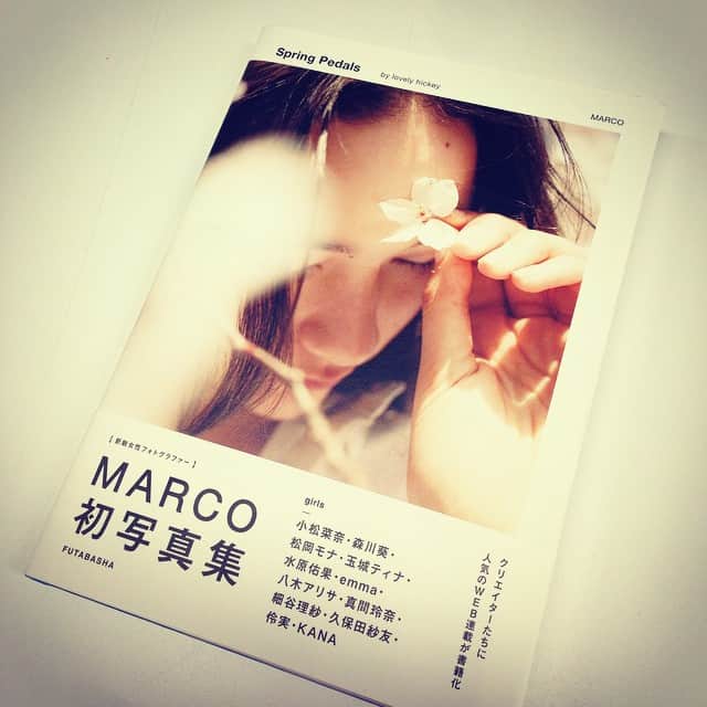 JILLEのインスタグラム：「JILLEでも撮影していただいていたフォトグラファーMARCOさんが初写真集を発売しました！小松菜奈ちゃん森川葵ちゃん松岡モナちゃんなど旬な女の子たちを撮り下ろしたポートレート集！是非‼︎「Spring Pedals by lovely hickey」（双葉社）」