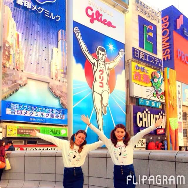 YUIKAのインスタグラム：「莉咲とならどこいっても楽しい幸せ♡ もう大好きとかじゃ表せない！（笑）  #大阪旅行 #USJ #双子 #3日間フルで爆笑しまくった #恒例の全身おそろい #もはや家族」