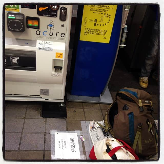 柳下毅一郎さんのインスタグラム写真 - (柳下毅一郎Instagram)「新大久保駅開業百周年記念入場券発売場所」11月14日 17時57分 - garth_y