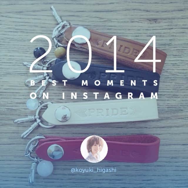 東小雪のインスタグラム：「2014年をふりかえる。本当にいい年でした。みなさまありがとう。」