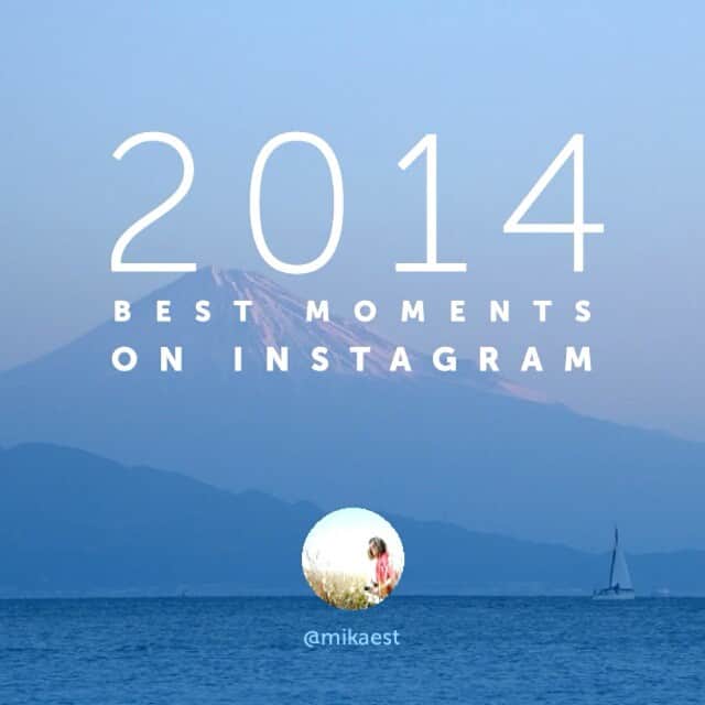 のインスタグラム：「* * 2014 * #memoicono * 今年もたくさん写真を撮れてたくさんの人に会えた幸せ♡ * * たま子さんの苦手分野の写真がまさかの３位にランクインとは！！(笑) * *」