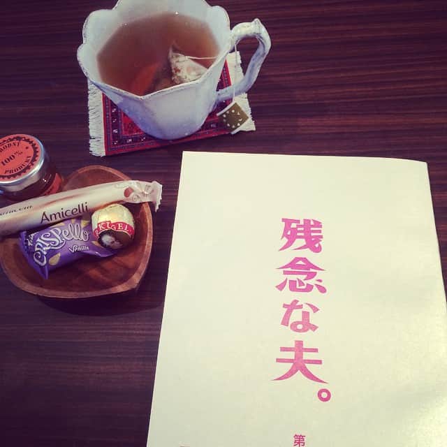 笛木優子のインスタグラム：「今日夜22時よりフジテレビ ドラマ 残念な夫。 よろしくお願いします。😊💖🎀✨ #astier#アスティエ」