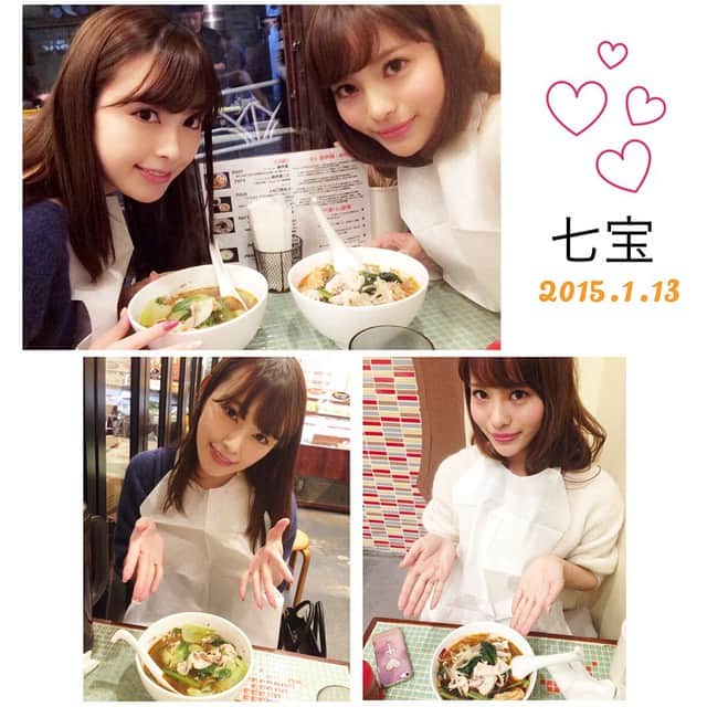 小沼瑞季のグルメインスタ