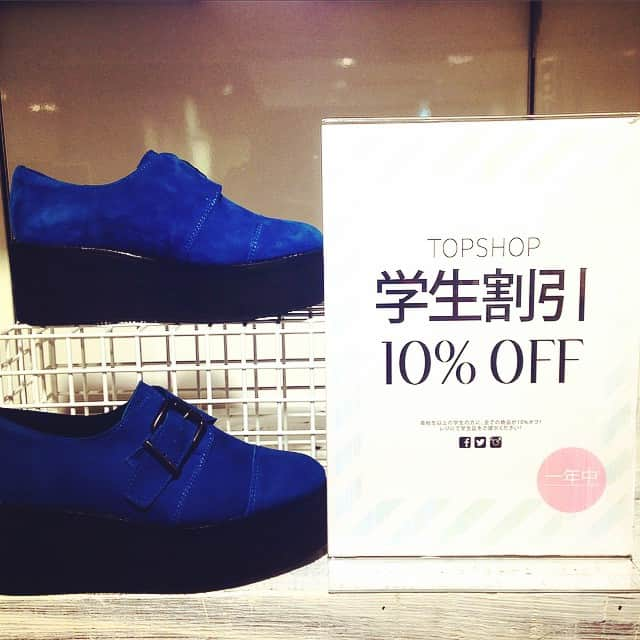 Topshop Japanのインスタグラム：「【STUDENT DISCOUNT10%】 TOPSHOP/TOPMANでは一年中学割10%OFF♡  高校生以上の学生の方はレジにてお会計前に学生証をご提示下さい！※セール品、セット割引との併用不可  #topshop #topman #student #discount #学割」