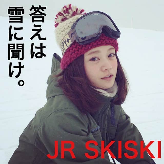 高山直子さんのインスタグラム写真 - (高山直子Instagram)「雪と答え合わせ。  JRさん、今年もどうぞよろしくね。  #JRSKISKI#答えは雪に聞け#今年もやるよ#パロディー#JRさんそろそろどうですか#オファー待ち#スキーの仕事がしたい#スノボーだけど#スノーボード#ゲレンデ#雪山」1月16日 11時59分 - nao_70koro