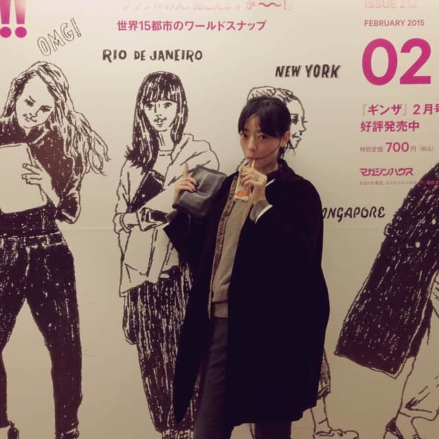市川実和子のインスタグラム