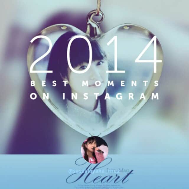 佐々木彩夏のインスタグラム：「Best Moments 2014. ♡☆♡☆ #Iconosquare #BestMoments2014」