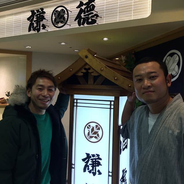 志村雄彦のグルメインスタ