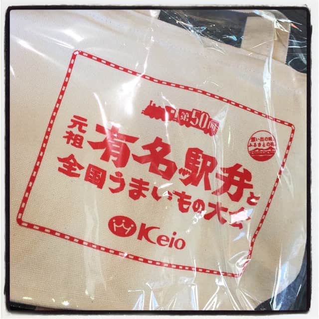 柳下毅一郎さんのインスタグラム写真 - (柳下毅一郎Instagram)「出遅れたがトートバックゲット #keioekiben」1月8日 11時25分 - garth_y