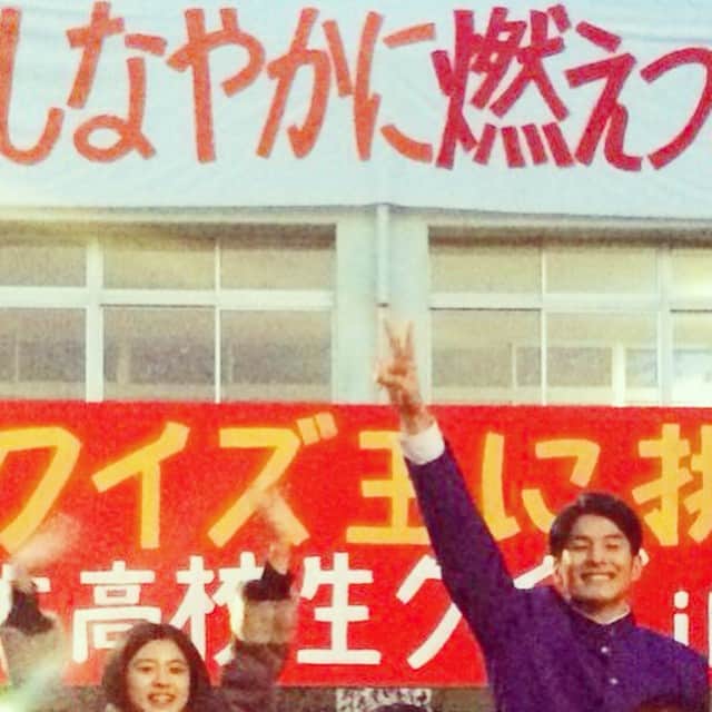 蜂矢りさのインスタグラム：「まったねー✋†✞.* はんっ✌️♡」