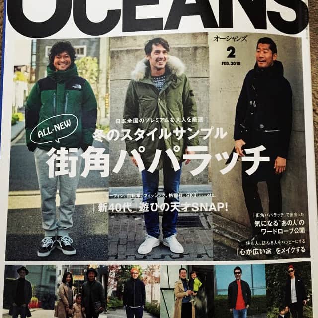 山根良顕さんのインスタグラム写真 - (山根良顕Instagram)「おじさんになってきてますが、おしゃれがまだ分かりません。 いつも買う参考書です。 #OCEANS #おしゃれ」1月11日 15時53分 - ungirls_yamane