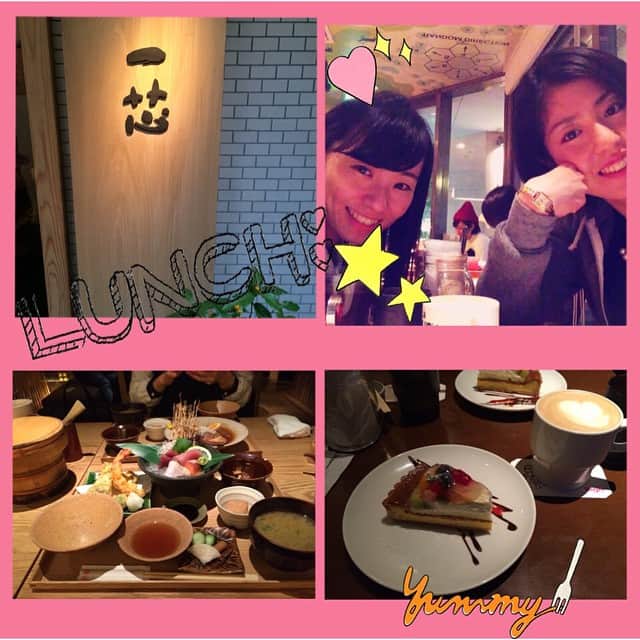 栗原文音のインスタグラム：「はるかと代官山でlunch♡ 久しぶりに美味しいもの食べた٩(๑´0`๑)۶ また明日から頑張るぞー‼︎」