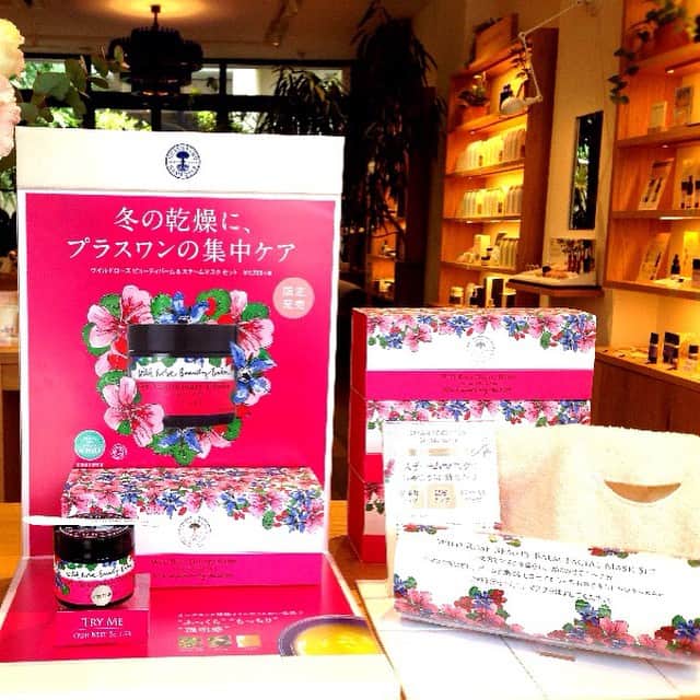 小川りかこのインスタグラム