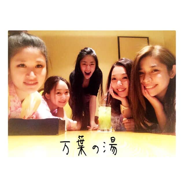 齋藤美波のインスタグラム：「温泉来てます❤️ #万葉の湯 #温泉 #皆すっぴん #onsen #girls #slow #time #happy #smile」