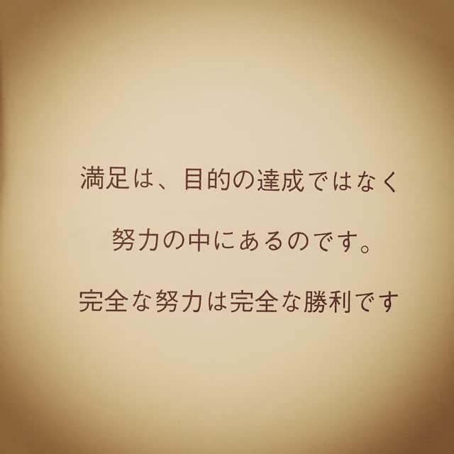 板野友美さんのインスタグラム写真 - (板野友美Instagram)「💬開いたページに。」2月11日 12時03分 - tomo.i_0703