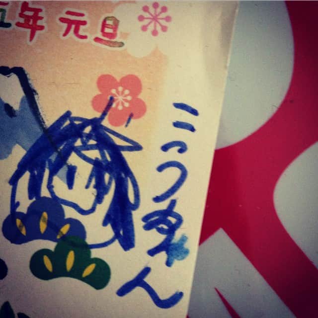 のインスタグラム：「可愛い姪っ子からの年賀状★ タカラモノ。」